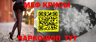 кокаин колумбия Партизанск