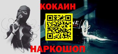 таблы Первоуральск