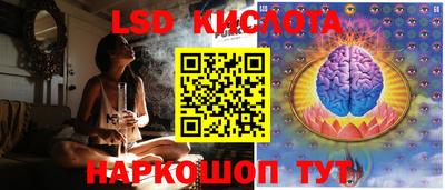 кокаин колумбия Партизанск