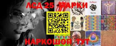 кокаин колумбия Партизанск