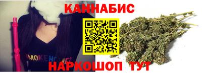 кокаин колумбия Партизанск