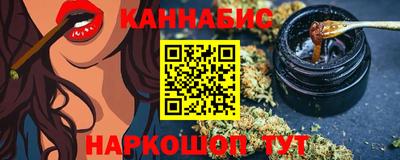 кокаин колумбия Партизанск