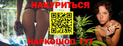 таблы Первоуральск