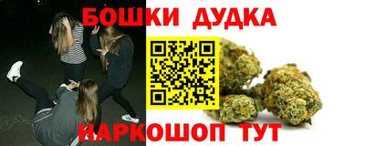 соль курить ск Пенза