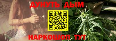 таблы Первоуральск