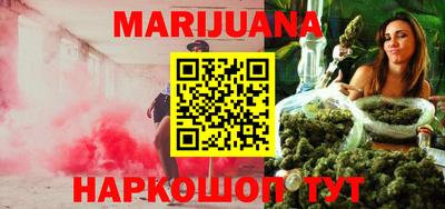 таблы Первоуральск