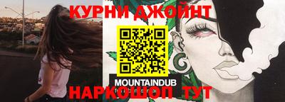 кокаин колумбия Партизанск