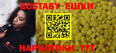 кокаин колумбия Партизанск
