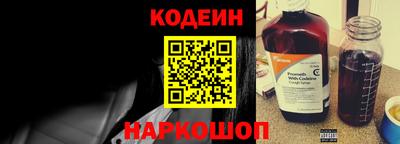кокаин колумбия Партизанск