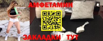 кокаин колумбия Партизанск