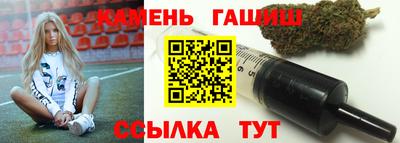 соль курить ск Пенза