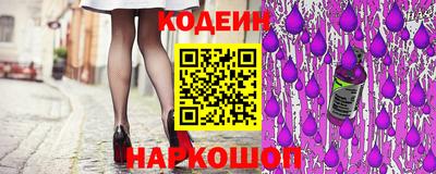 кокаин колумбия Партизанск