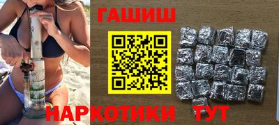таблы Первоуральск
