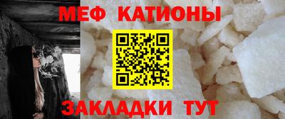 соль курить ск Пенза
