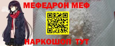 кокаин колумбия Партизанск