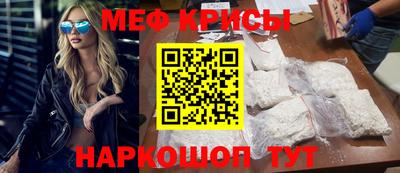 кокаин колумбия Партизанск