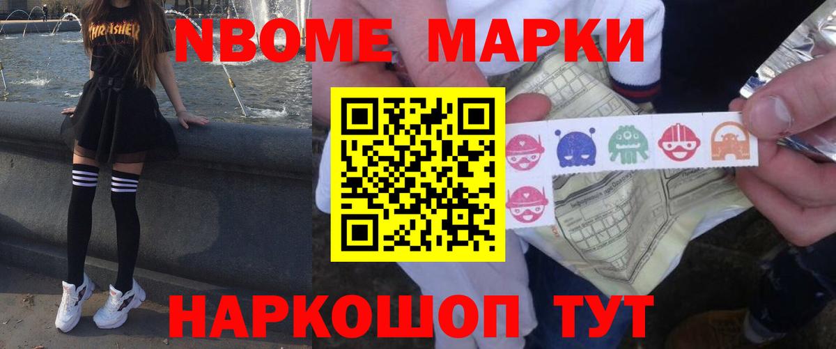 LSD-25 экстази кислота  Вход с VPN  Алейск  mega ссылки  Лсд 25 экстази ecstasy 